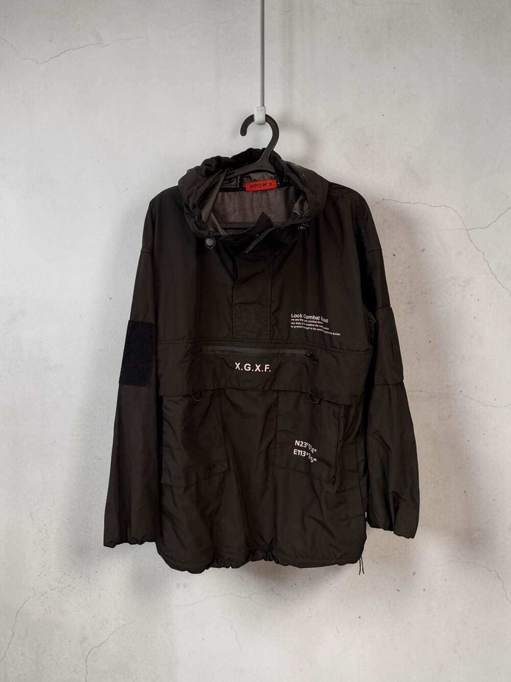 Not for sale